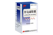 肝达康胶囊