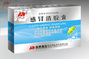 感冒清膠囊24粒