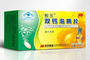 雙鈣泡騰片